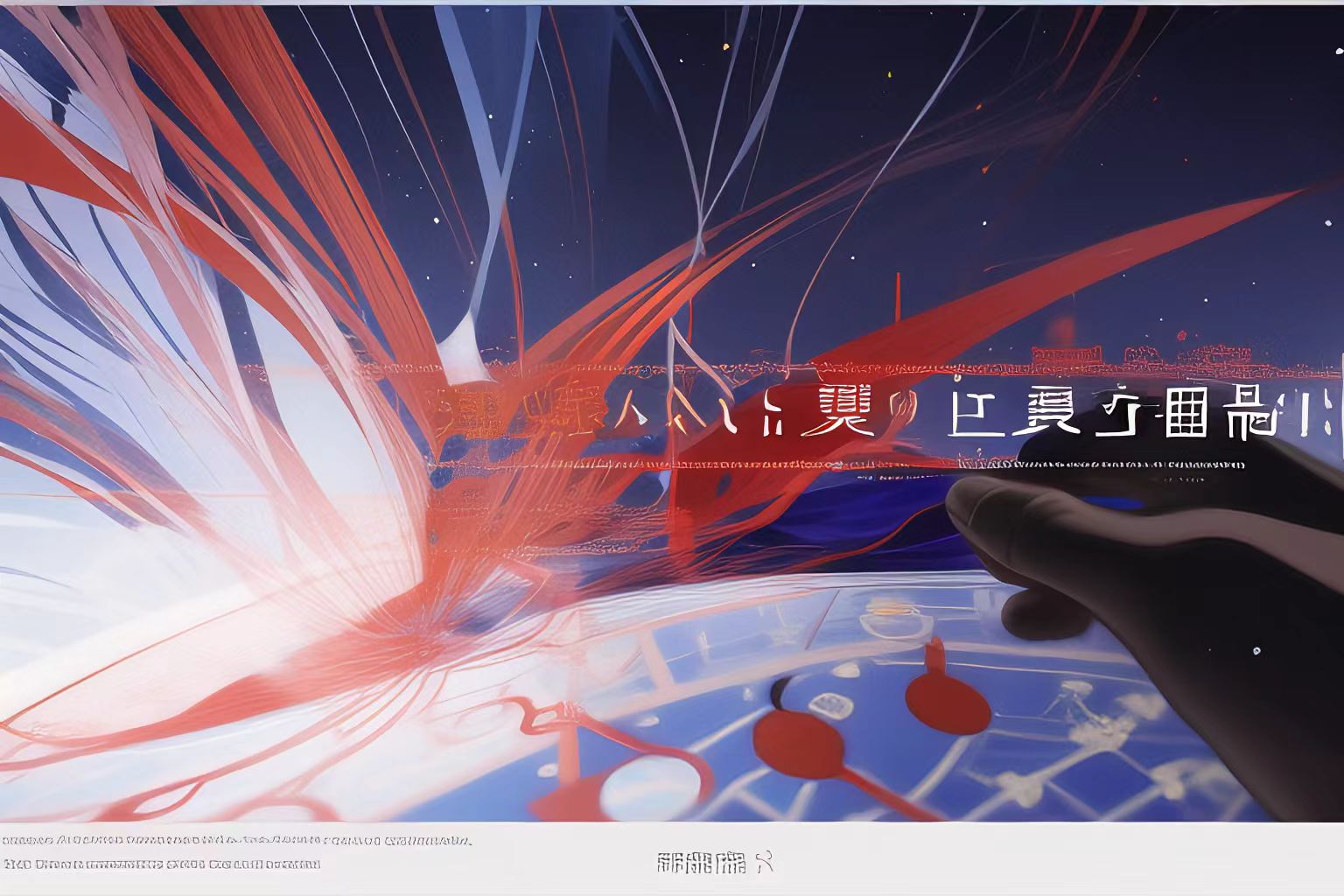 合婚双方命带孤辰，互配能否化解孤克之性